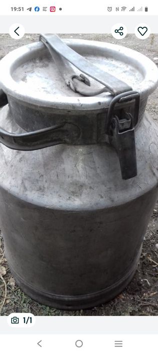 Продам флягу срочно