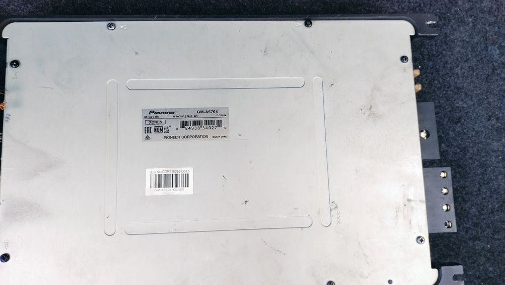 Uselitel Pioner1000w,estradniy kalonka