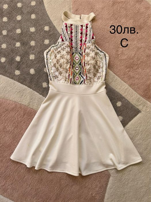Дамски ракли Vogue,Madness National,Guess,Alessa