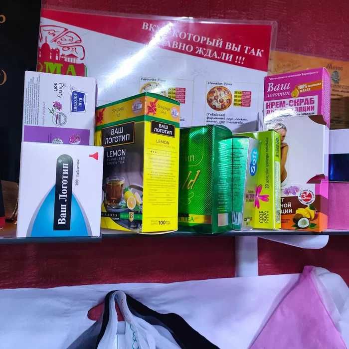 коробки для медпрепаратов и ТНП упаковка и пакеты для пищевы продуктов