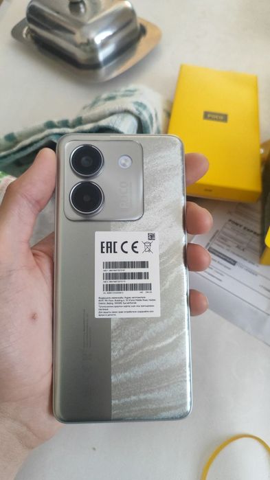 Poco m7 pro 5g новый!
