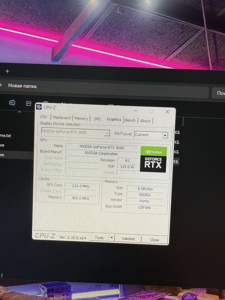Компьютер rtx 3050 i5 10400f
