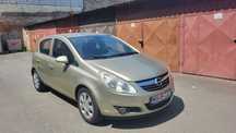 Opel Corsa D, 1.2 benzină, automată, 2009