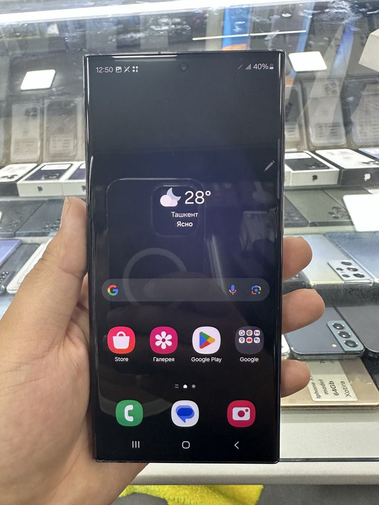 Samsung S23 ULTRA VETNAM!!!