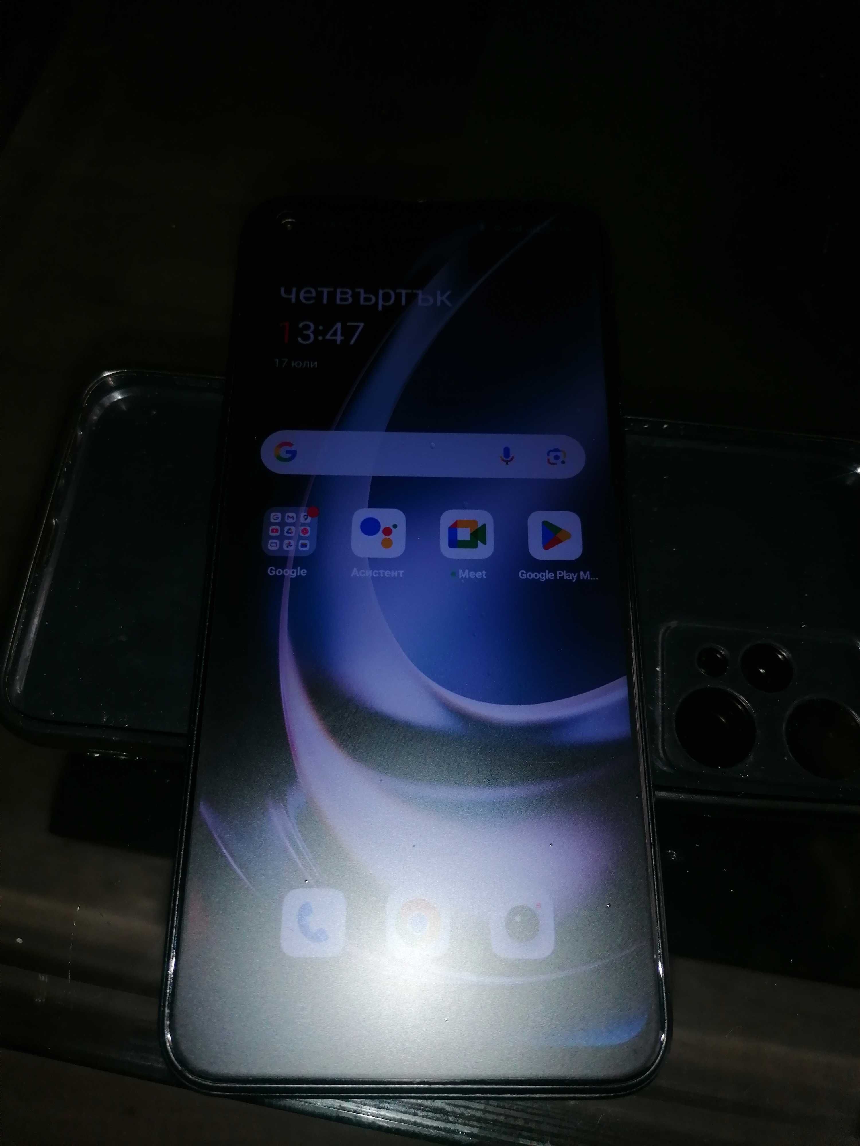 One Plus Nord CE 2 LITE 5G