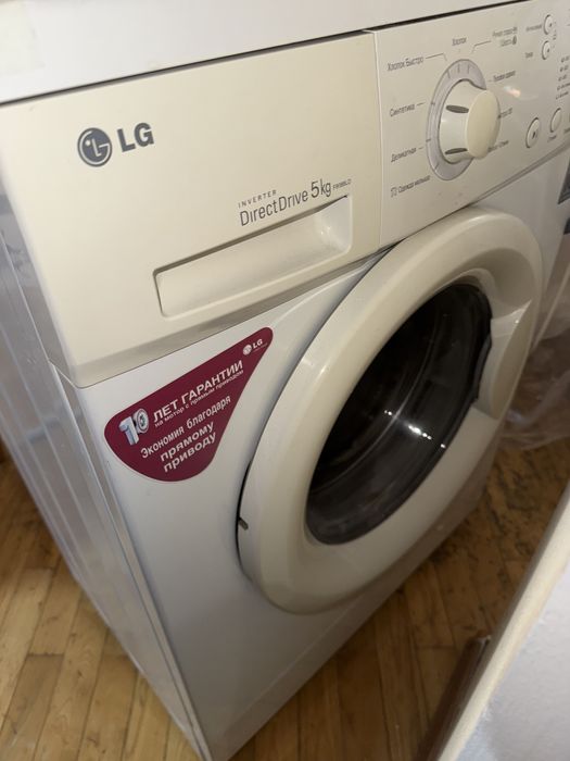 Стиральная машина LG автомат (б/у)
