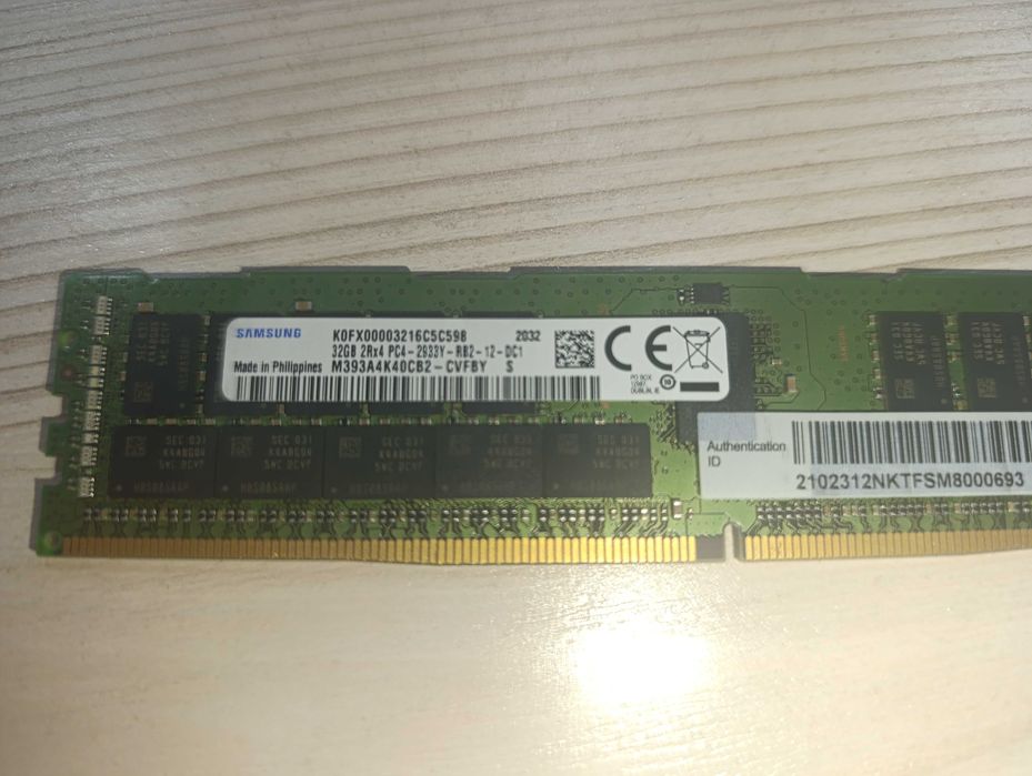 Samsung 32GB DDR4 ECC RDIMM 2Rx4 PC4-2933
