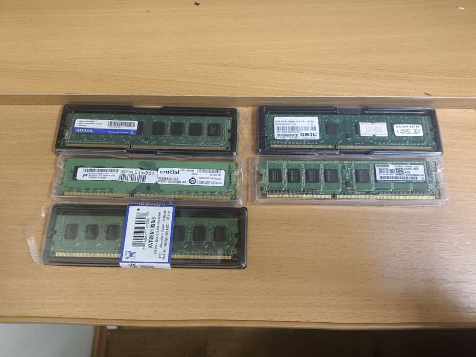ОЗУ ddr3 по 4 гигабайта