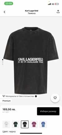 Чисто нова тениска Karl Lagerfeld