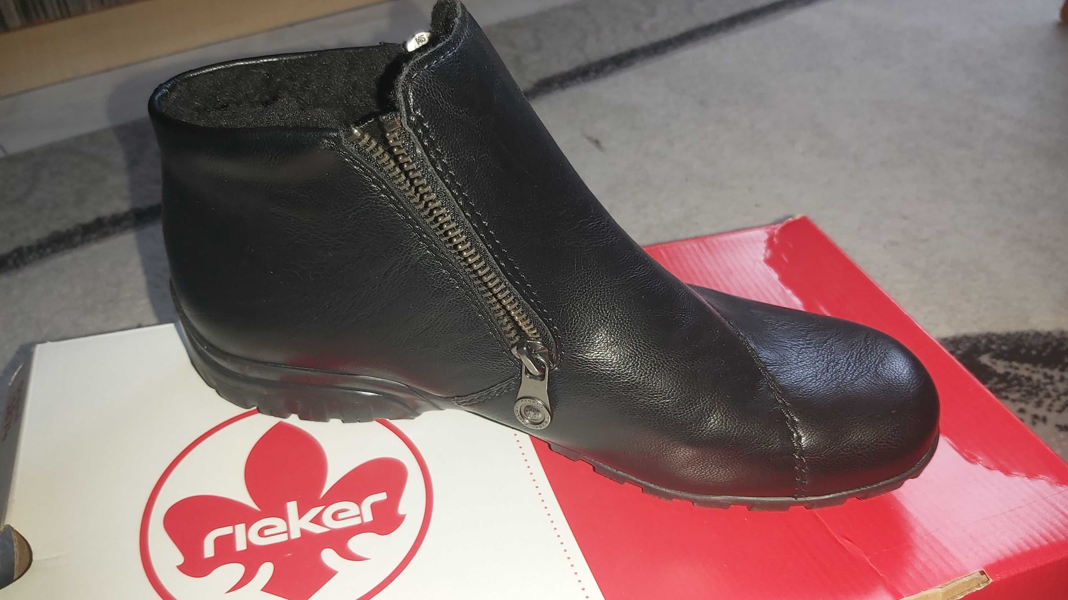Зимни боти Rieker