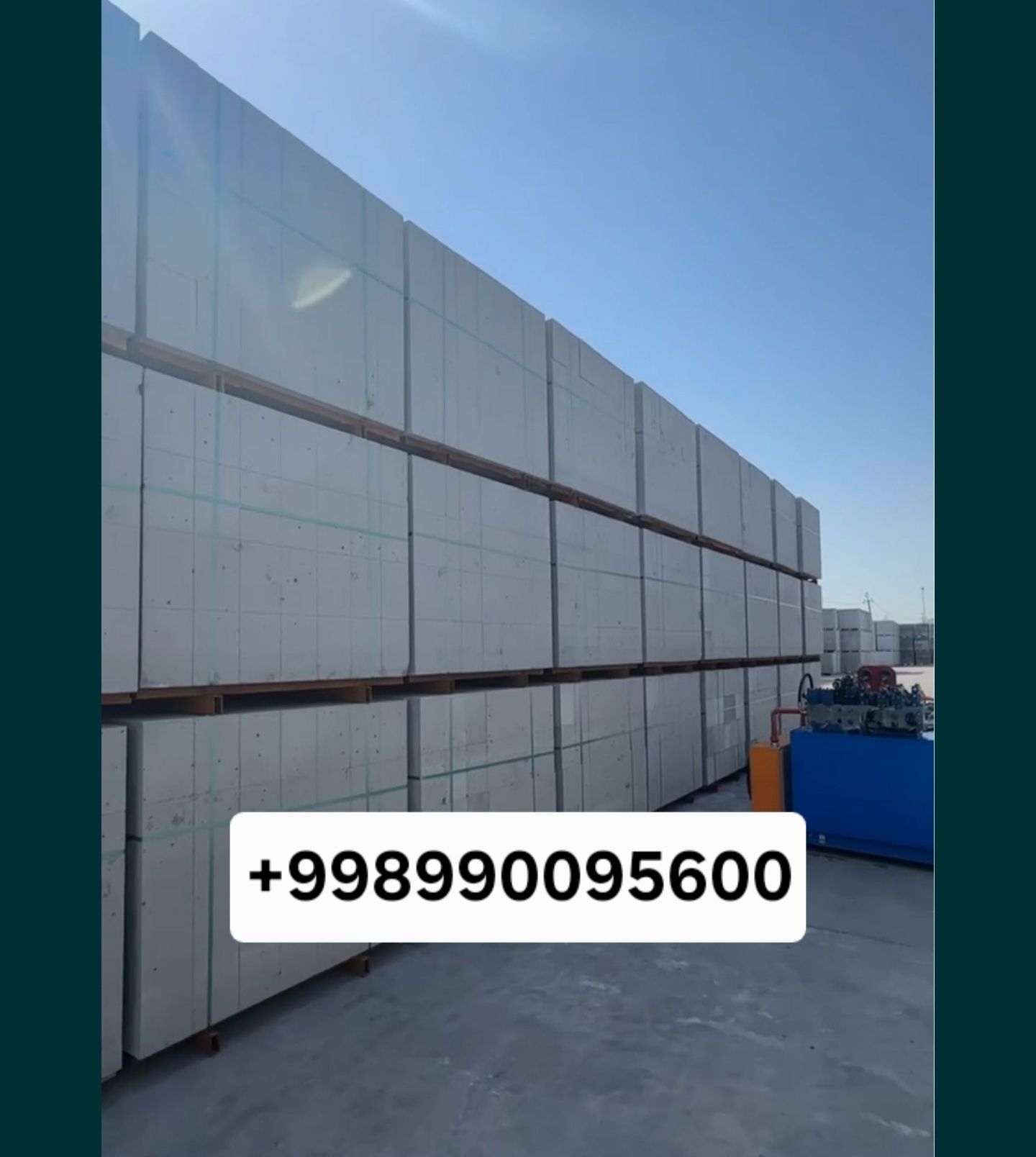Газоблок| D600 | Газаблок