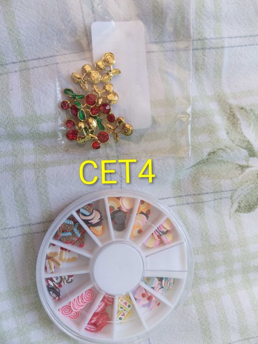 Пигмемтни пудри за маникюр