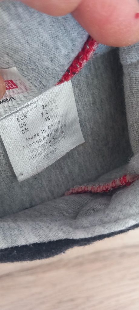 детски пантофи H&М