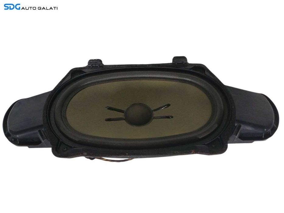 Boxa Boxe Subwoofer Mercedes Clasa S Class 2004 - 2013 Cod 1922295021 [L6774]