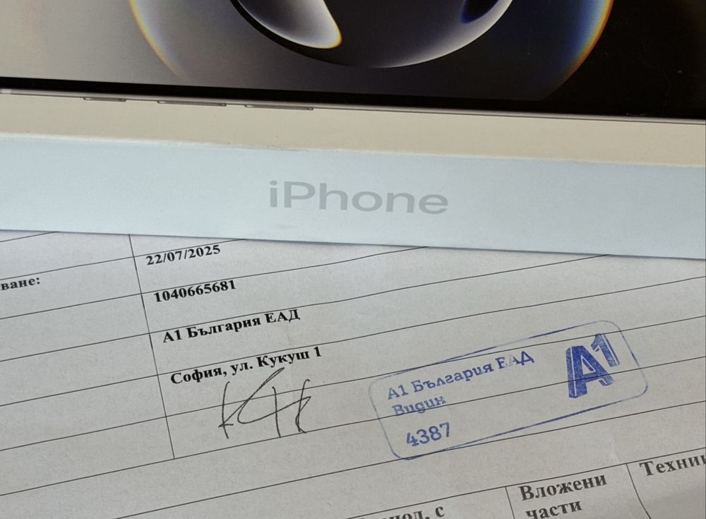 ЗАПЕЧАТАН 128GB iPhone 16e + MODE A1 Гаранция 2027 Black / Черен