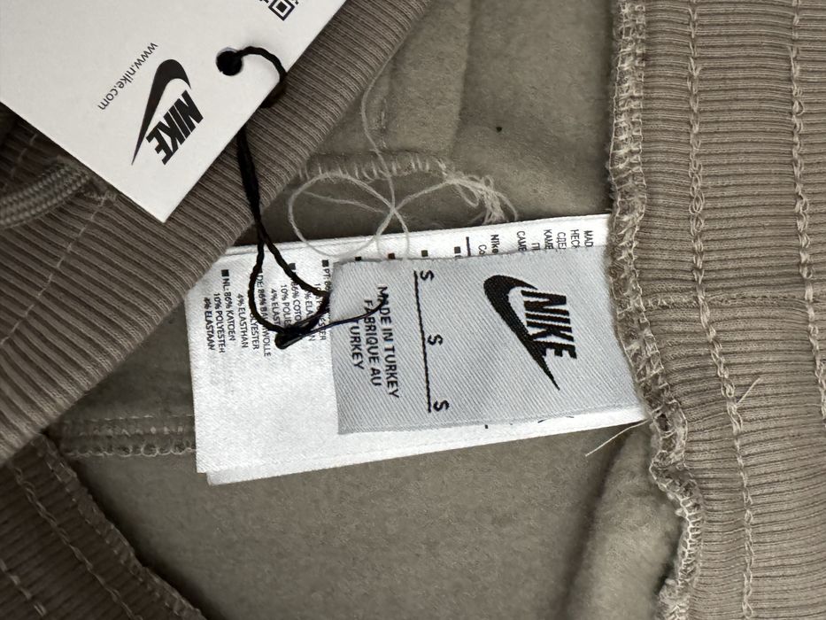 Долнище на Nike ново