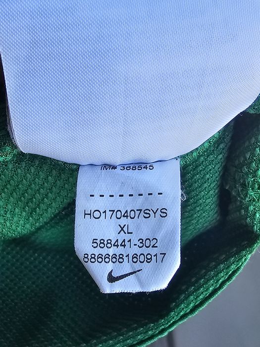 Зелена спортна блуза Nike – оригинал, отлично състояние