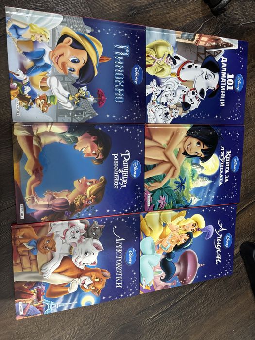 Детски книжки на Дисни 14 броя комплект с твърди корици