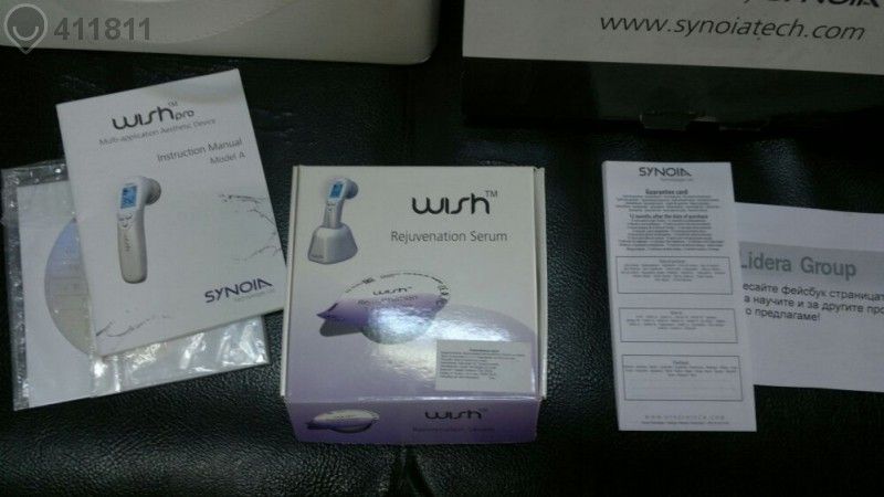 Уред за фотохидрогенно почистване на лице