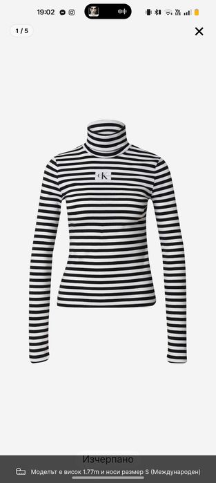 Поло Calvin Klein