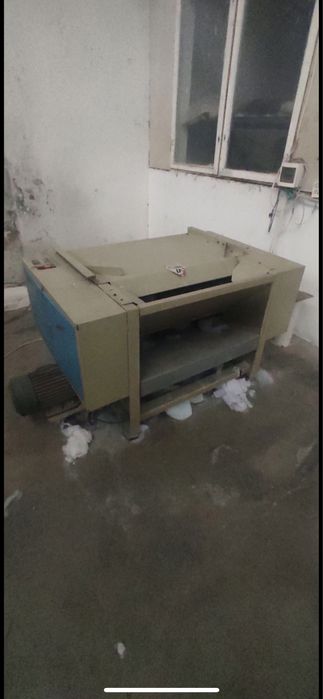 Sintepon Синтепон апарат