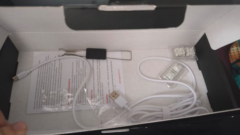 Клавиатура Gembird KB-G460