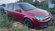 Piese Opel Astra h 1.3diesel