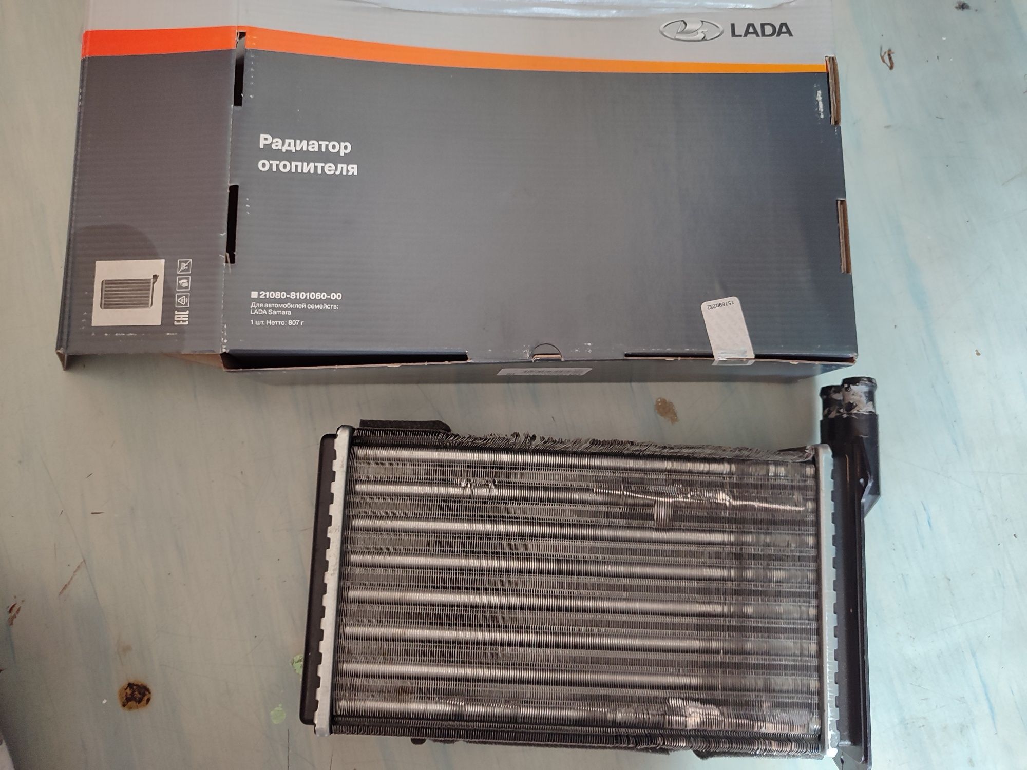 Продам радиатор отопителя на 2108, 2109 в коробке