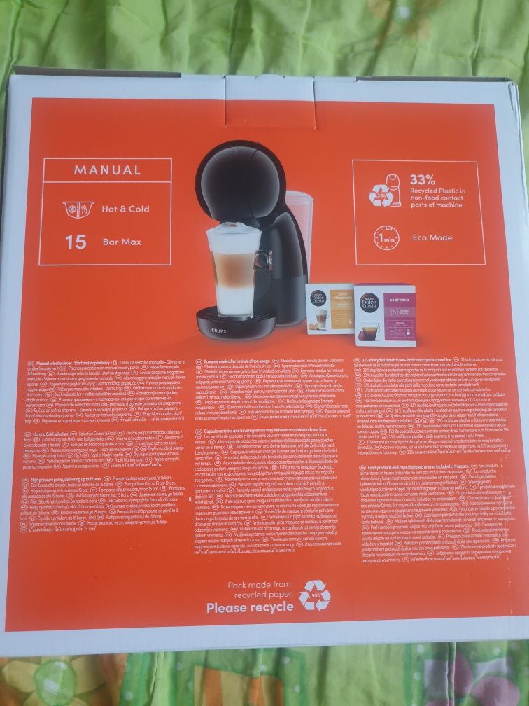 Чисто нова Кафе машина Krups Dolce Gusto