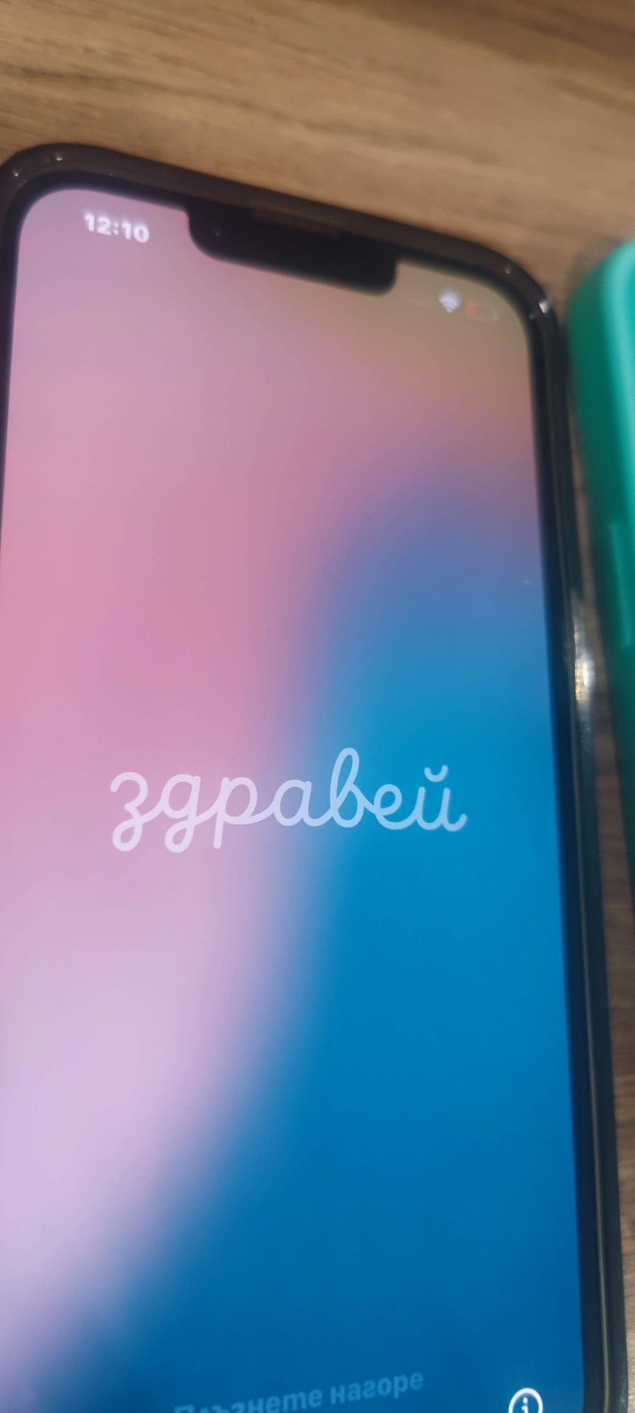 Iphone 13 pro 256