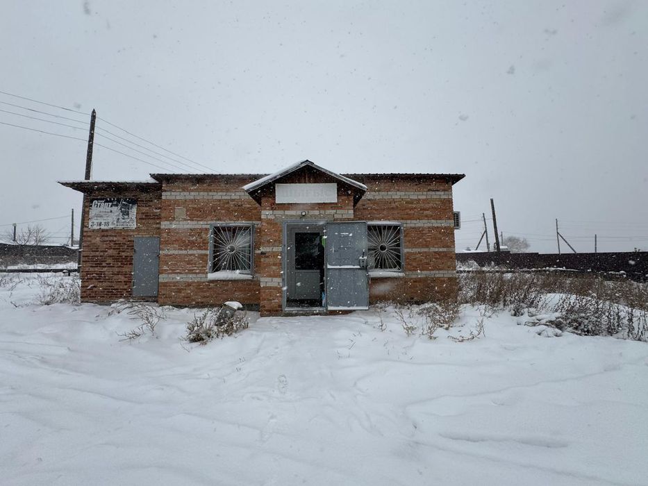 Продаётся магазин п. Белоусовка ул. Молодёжная 6