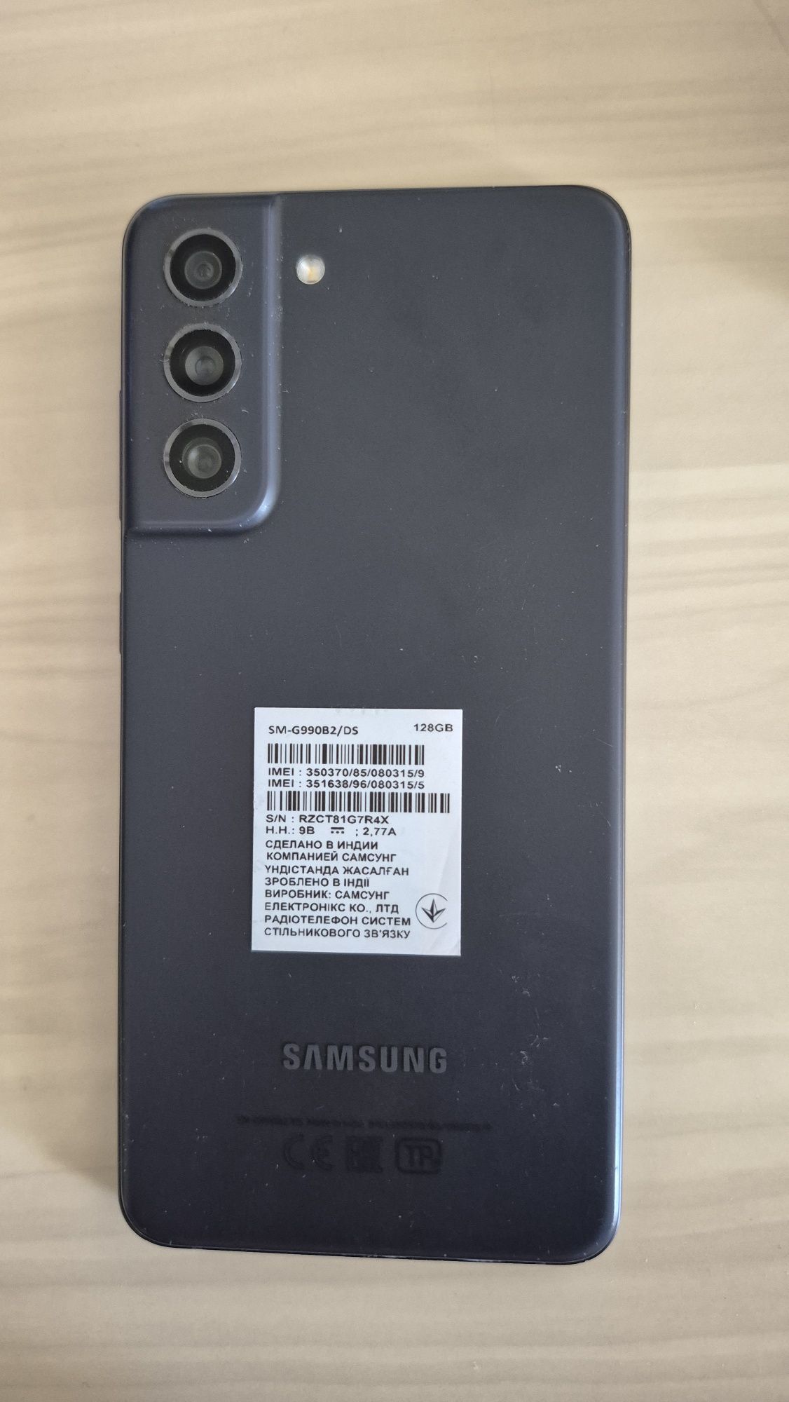 Продам Galaxy S21 FE 5G