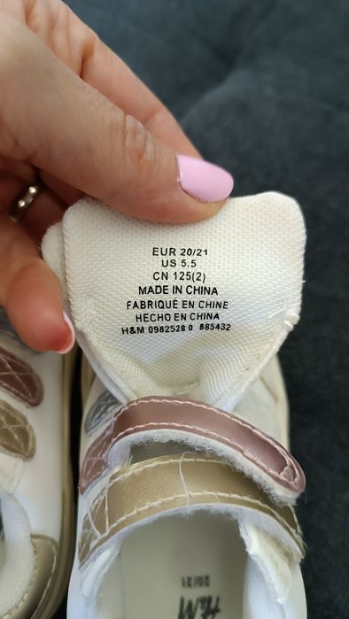 Детски обувки за момиче