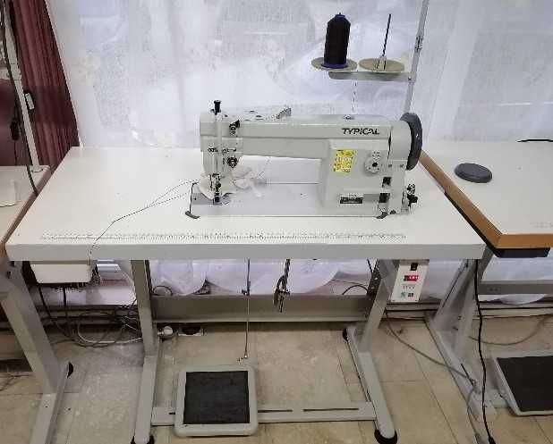 Atelier de croitorie - stare impecabila