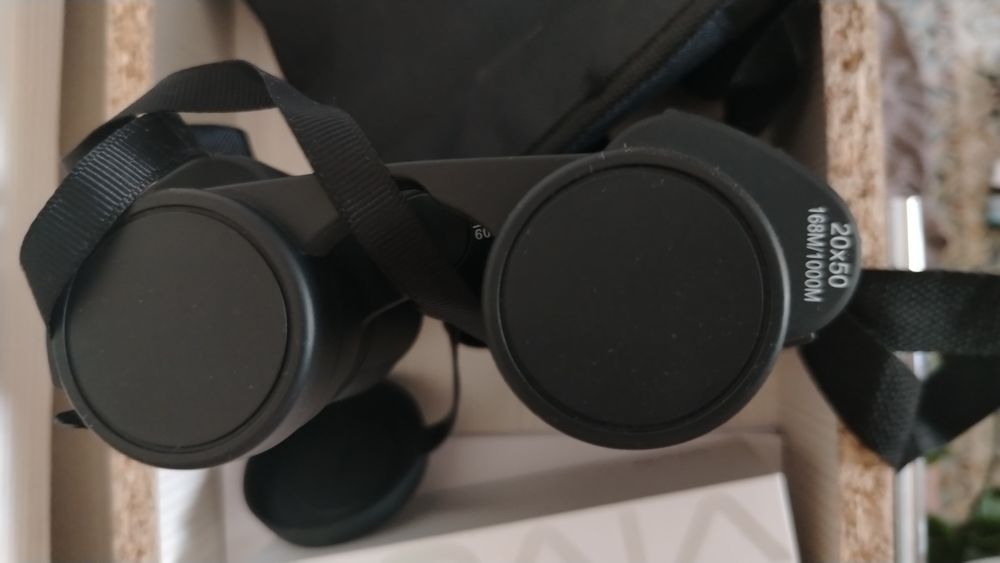 Бинокль колданбаган