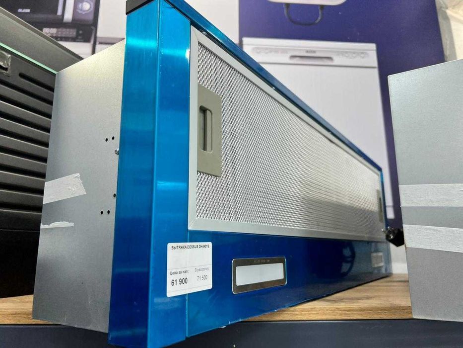 Вытяжка Dessus DH-901S,
продам Вытяжка Dessus DH-901S
