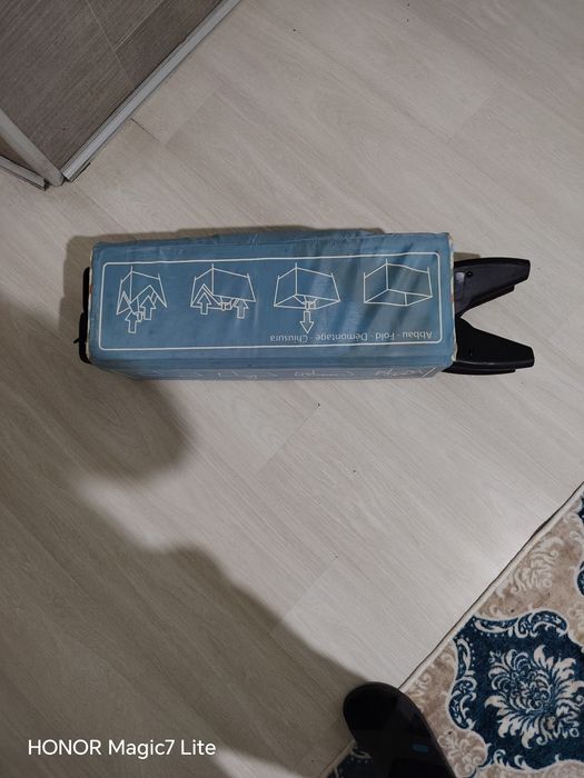 Детска градина кошара