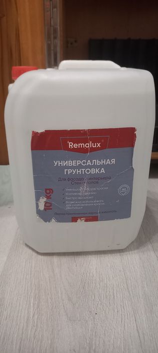 Универсальная грунтовка Remalux