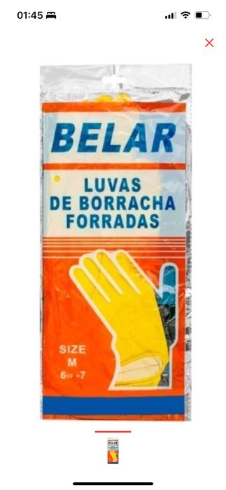 Продам перчатки Belar резиновые, желтый перчатки, латексные перчатки