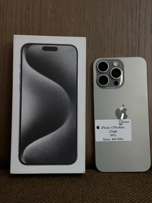 15 Pro Max 256gb в идеале