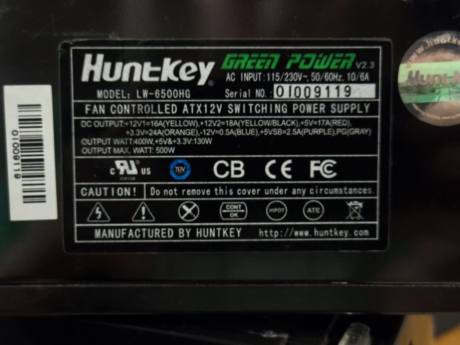 Блок питания HantKey 500w