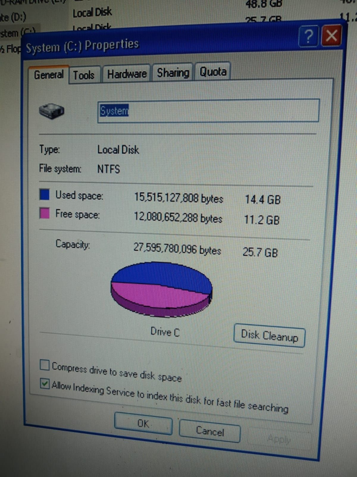 Calculator PC birou AMD SEMPRON