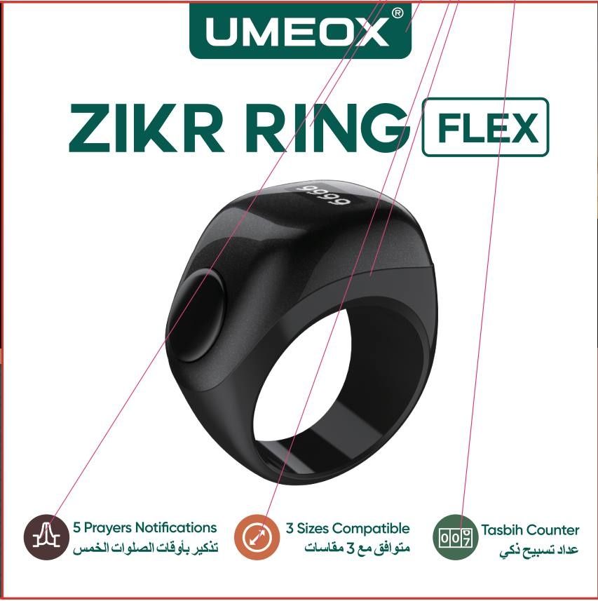 ZIKR RING FLEX taspeh   yengi madel