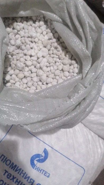 Сульфат алюминия (Sulfat Alyuminiy)