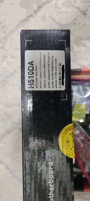 Материнская плата H510DA