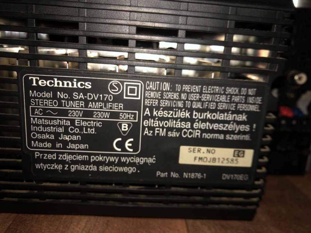 Technics комплект