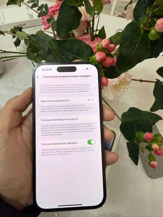 IPhone 14 pro 128gb