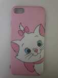Husa Iphone 8 Disney