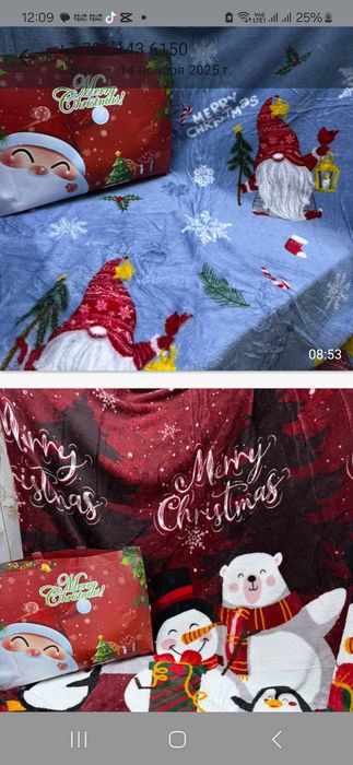 Продаю новогодние пледы