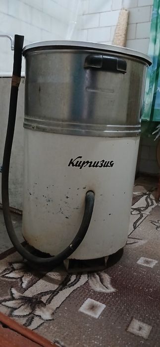 Стиральная машинка киргизия